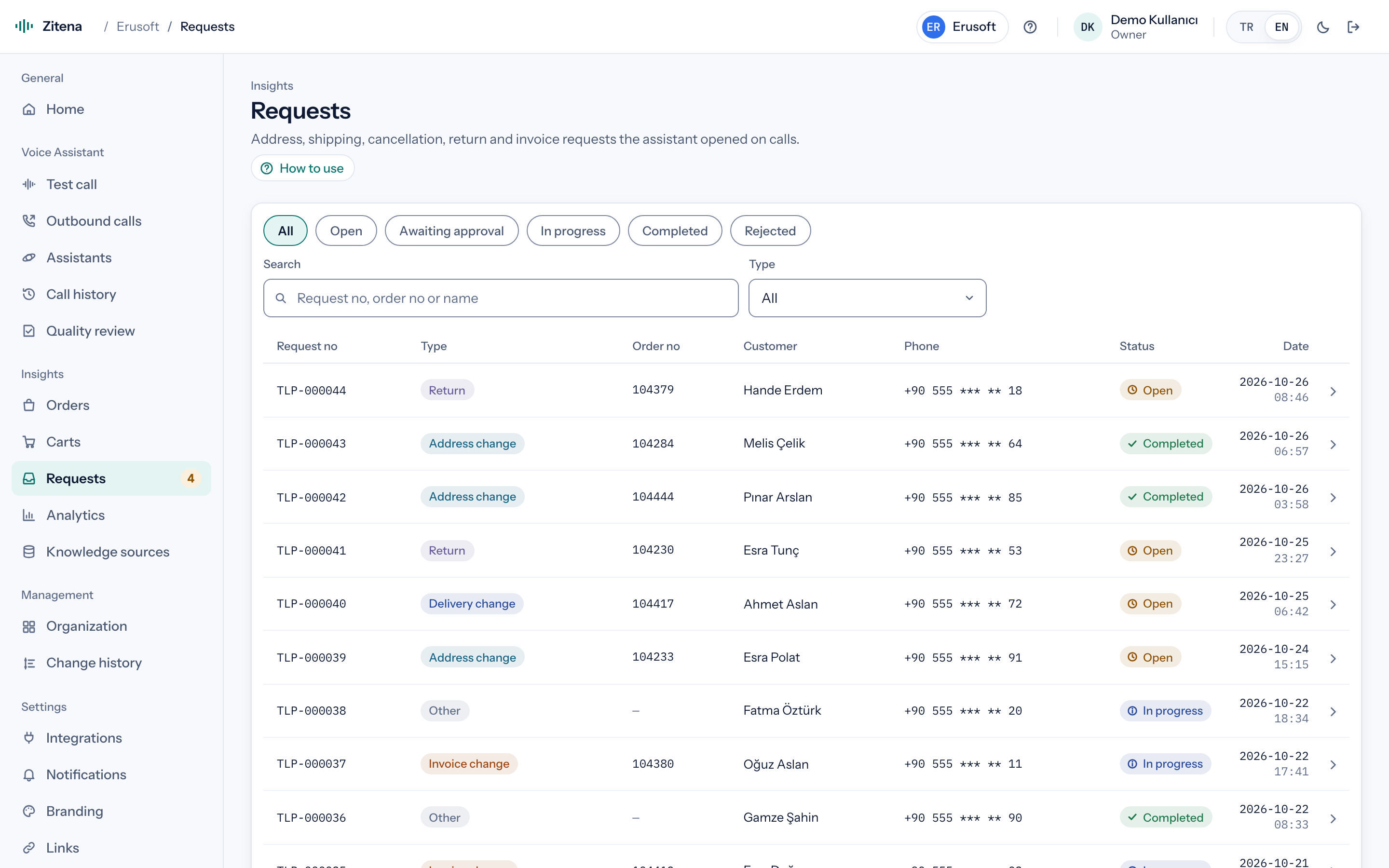 Requests inbox: address change, return and callback requests