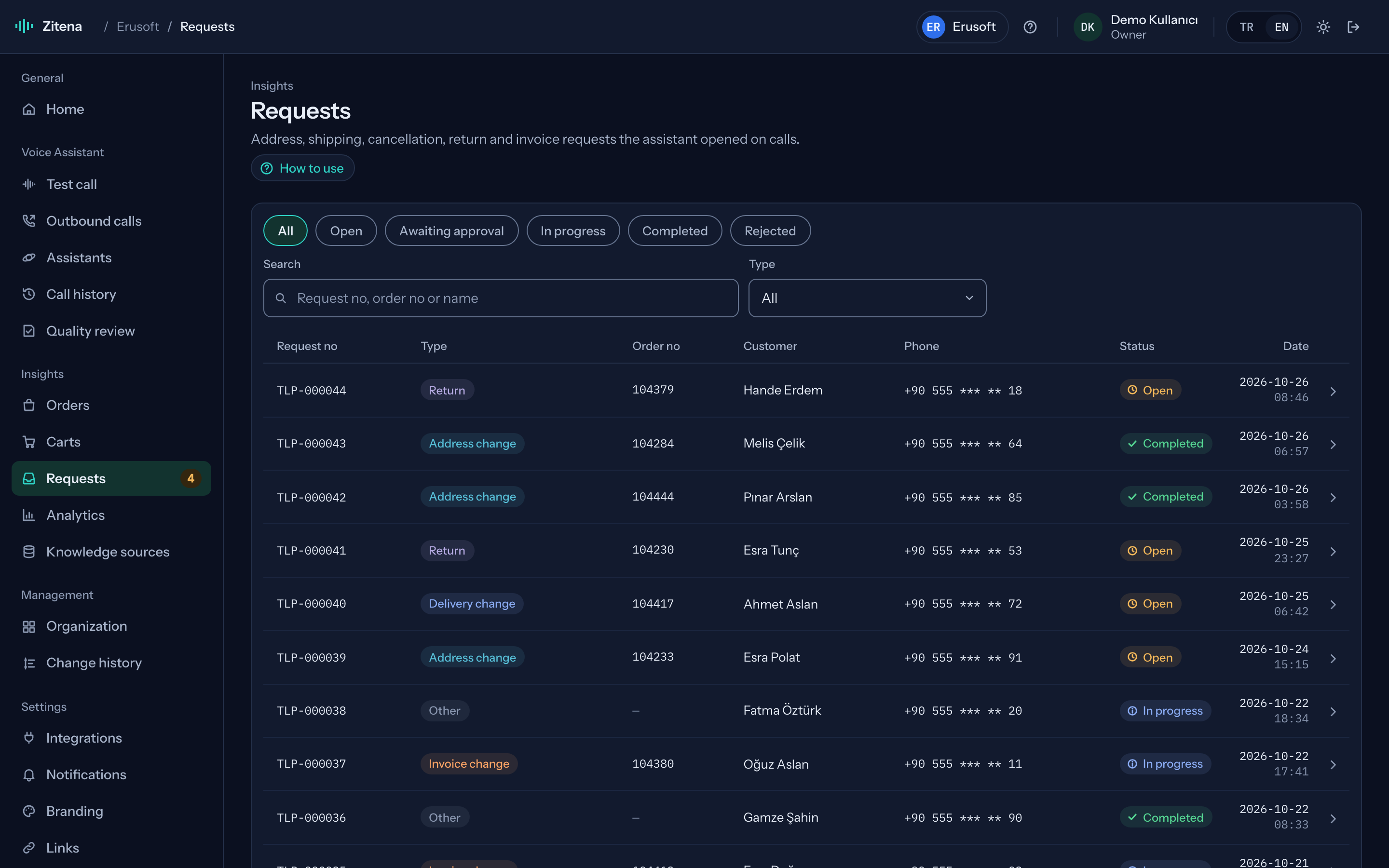 Requests inbox: address change, return and callback requests