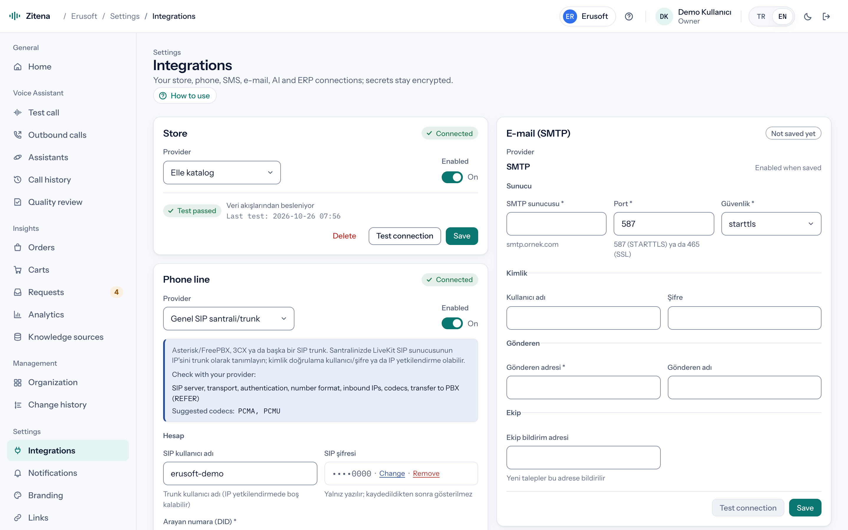 Integration settings: store connection and connection test