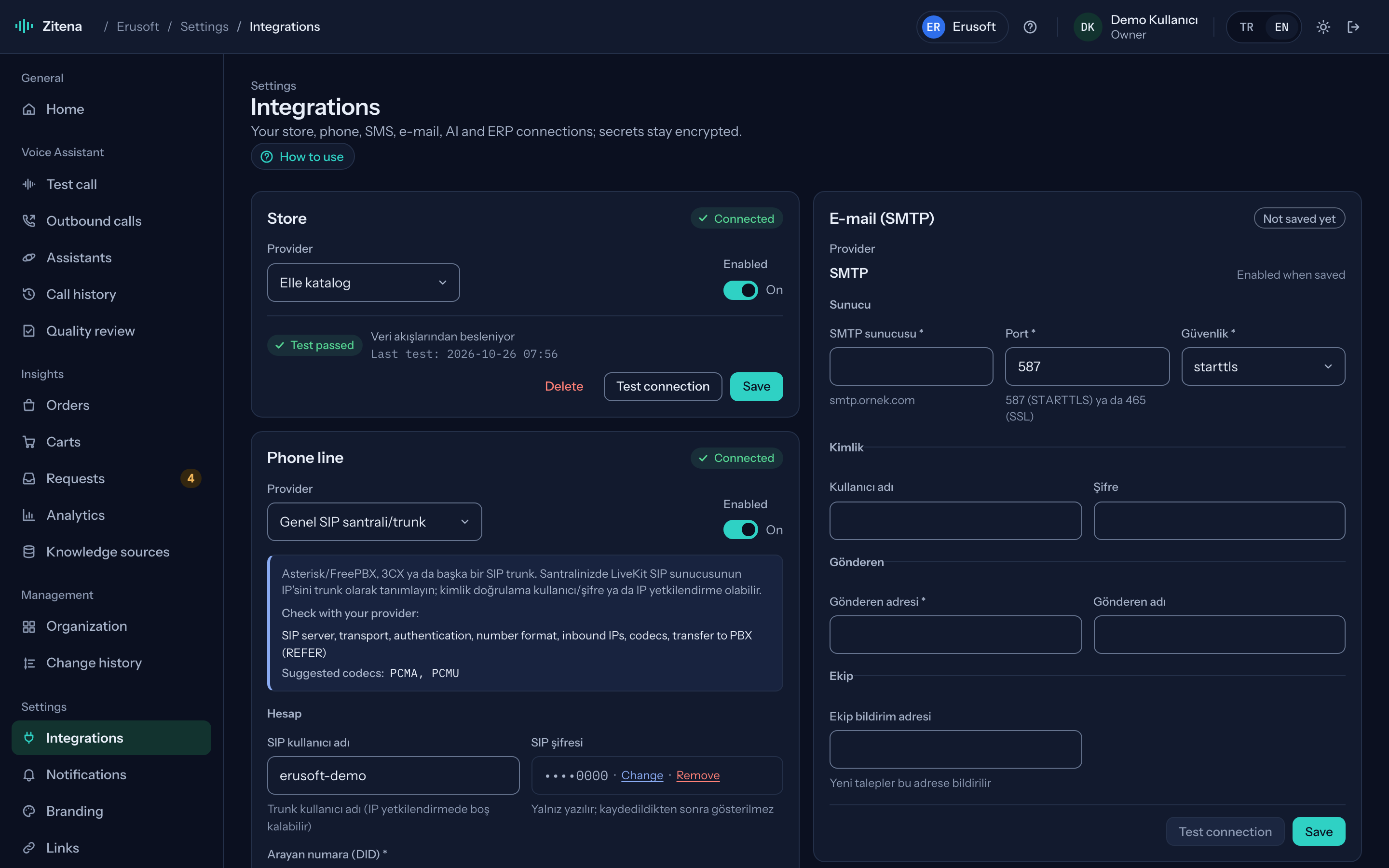 Integration settings: store connection and connection test